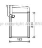 AVA QUALITY COOLING KA6259 Heat Exchanger, interior heating